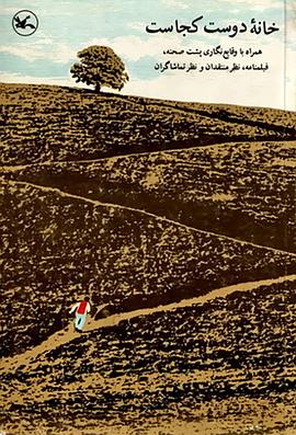 奉化网站优化公司报价