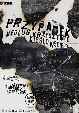 徐州seo公司哪家好